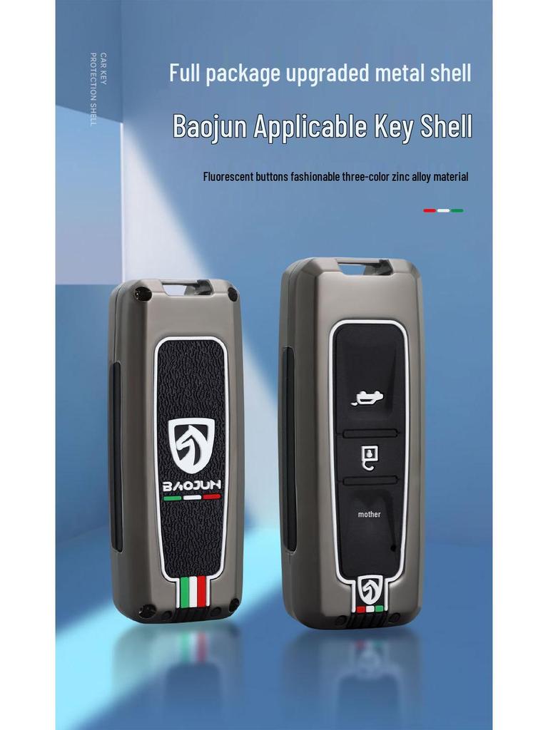 Baojun Car Key Cover for Hongguang MINI/Nano/EV/730/510/310/360/E200/S3 Journey