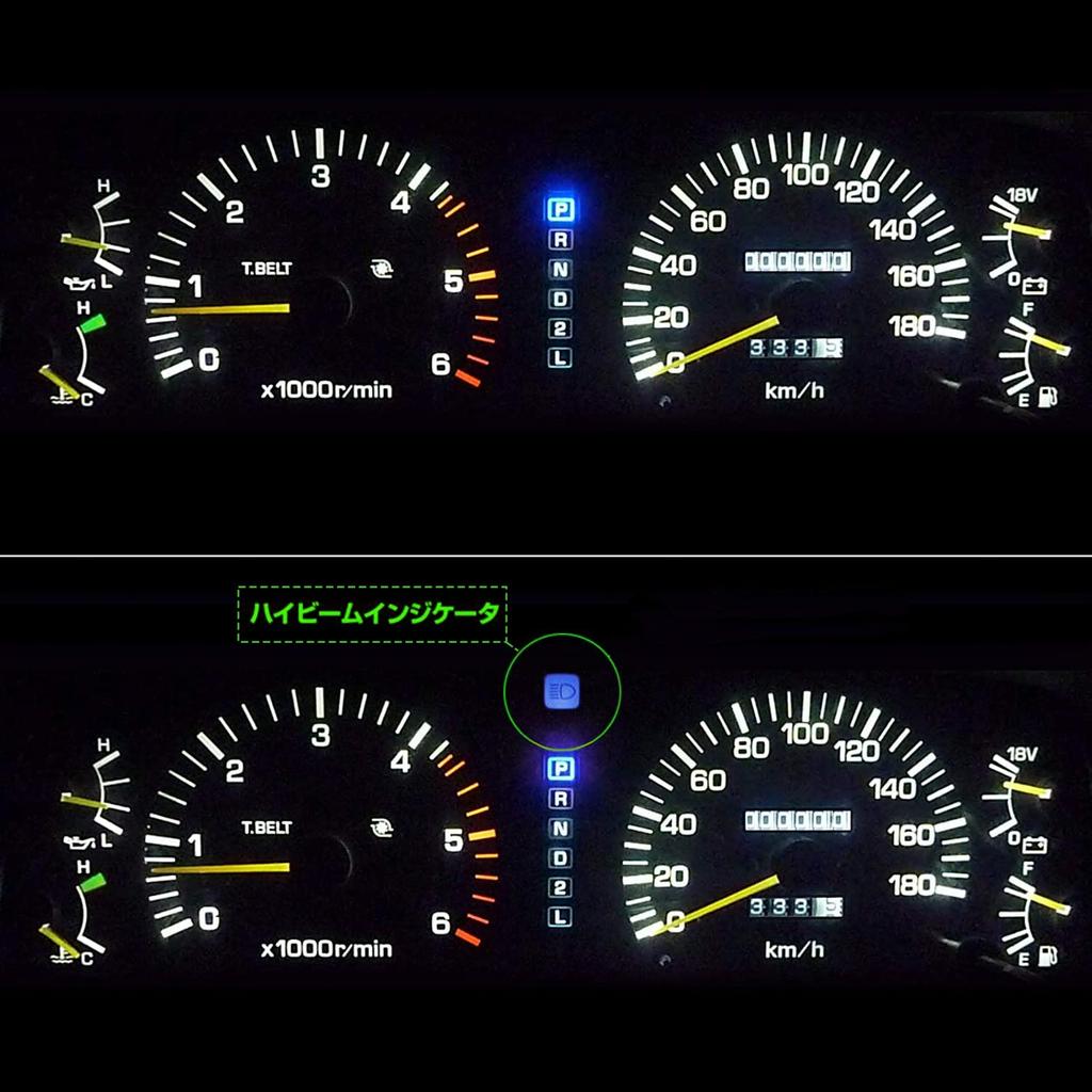 YUNPICAR H4/HID High Beam Indicator, Non-Illumination Prevention Adapter for Canceller, Relay Less Hi/Low, 2 Pcs/Set (H4/9003/HB2)