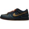 Dunk Low Gs Algues Ocre Kaki IH4042-364
