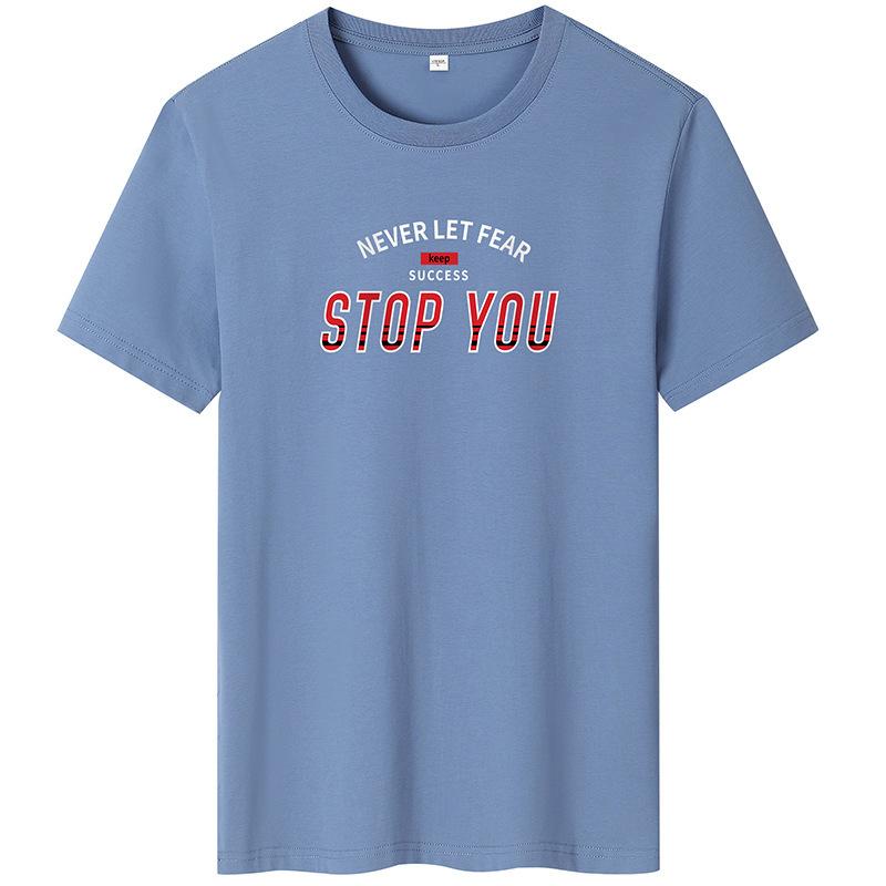 Never Fear Herren-T-Shirt mit kurzen Ärmeln, Rundhalsausschnitt, lässiges Baumwoll-T-Shirt, große Größe