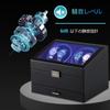 New Automatic Watch Winder for Men and Women Black (2-Watch, 2-Watch, 8-Watch Capacity, 4-Watch, 6-Watch Capacity) (E01 4+6+CB)