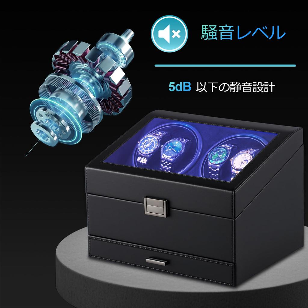 New Automatic Watch Winder for Men and Women Black (2-Watch, 2-Watch, 8-Watch Capacity, 4-Watch, 6-Watch Capacity) (E01 4+6+CB)