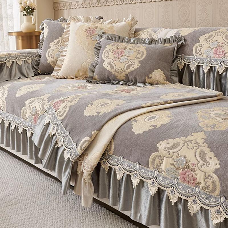 European Sofa Cover Four Seasons General Cushion Anti-Slip Sofa Cushion Jacquard Embroidery Slipcover Home Decoration Sofa Cover