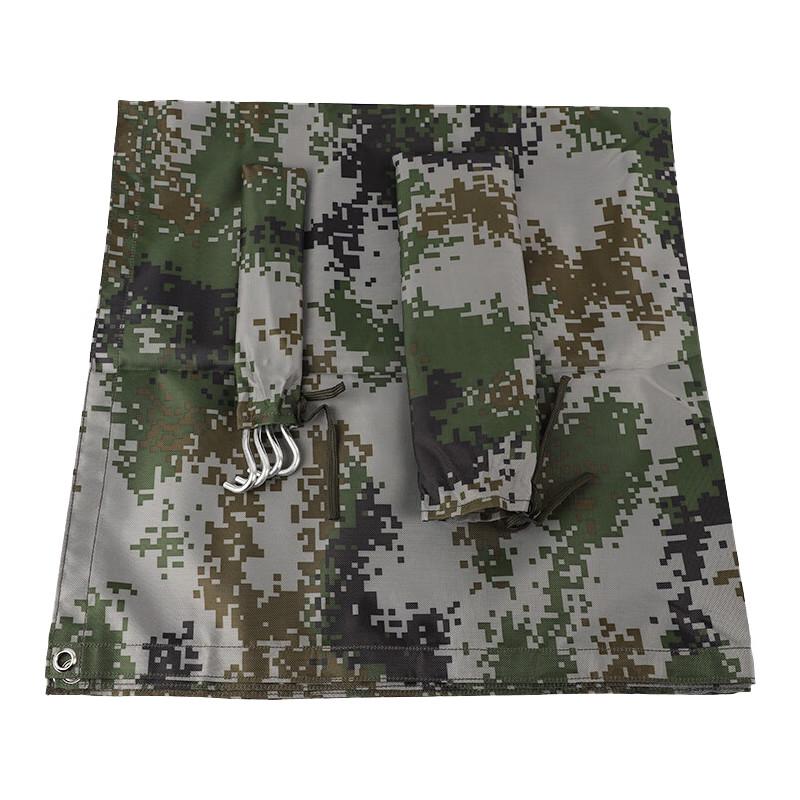 Jing Wu Rong Outdoor Portable Food Prep Mat