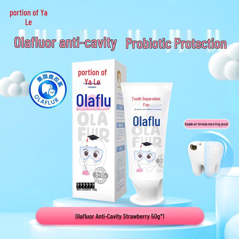 Yayale Olafluor Kids Toothpaste
