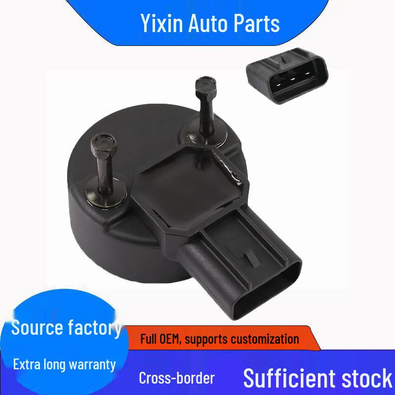 Camshaft Position Sensor for 1995-1999 Ford F-150 Raptor F57Z12A112A. Standard