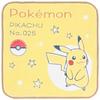 Mini 20 X 20 Pokemon Sketch PP438001 Towel, Approx. Cm, Pikachu,