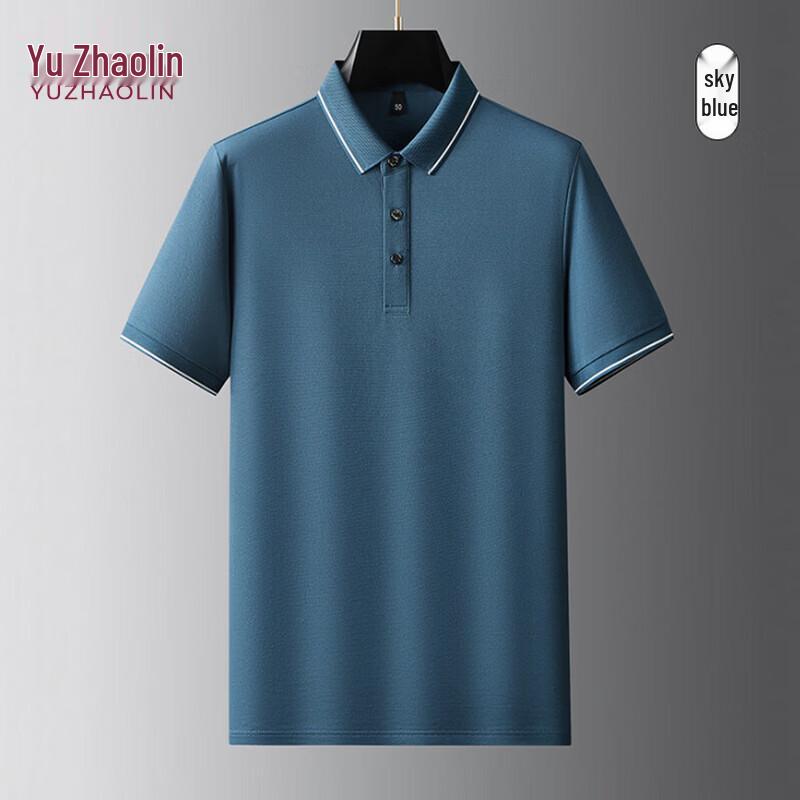 YUZHAOLIN Men s Short Sleeve Cool-Feel Polo Shirt 2XL/54