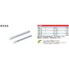Kyoto Tool Flat Chisel Co., Ltd. (KTC) UDC-10