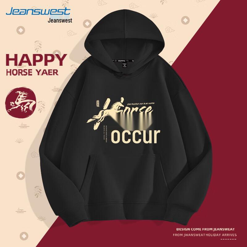 JEANSWEST Lucky Horse Graphic Hoodie 4XL