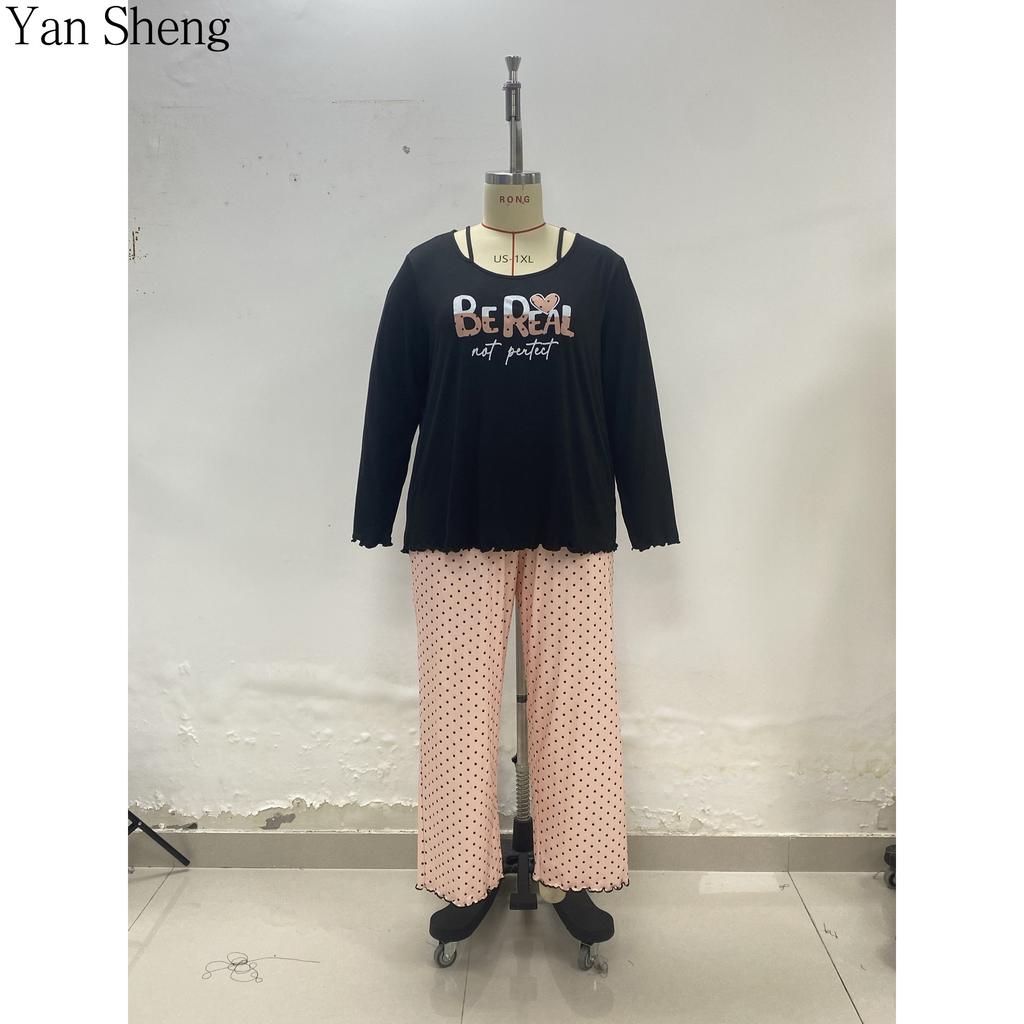 Large Size Pajamas Autumn and Winter Suit Printed Round Neck Long Sleeve Trousers Two-Piece Set Milk Silk Loose Home Clothes