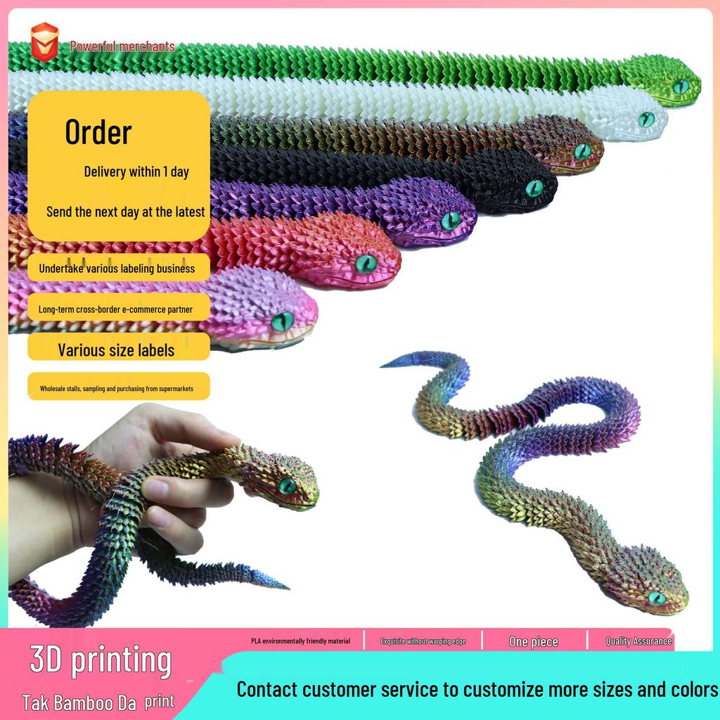 Viper 3D Printed Snake Toy - Creative Animal Model Blind Box for Kids