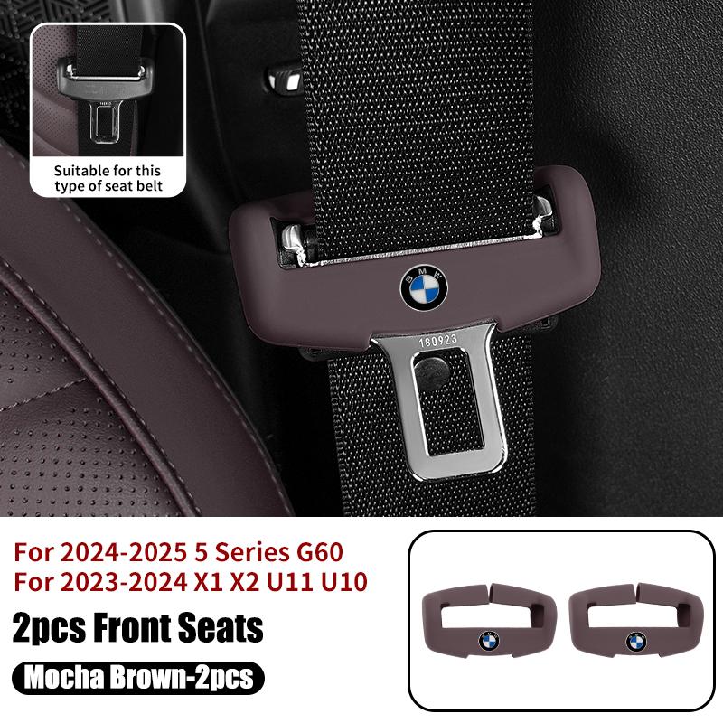 2/5pcs Car Seat Belt Buckle Anti-scratch Protector Cover For BMW 5 Series G60 2024 2025 X1 X2 U11 U10 2023 2024