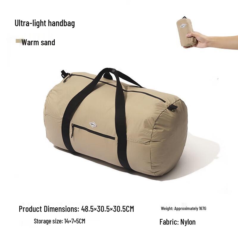 Mobi Garden Ultralight Hiking Backpack & Handbag