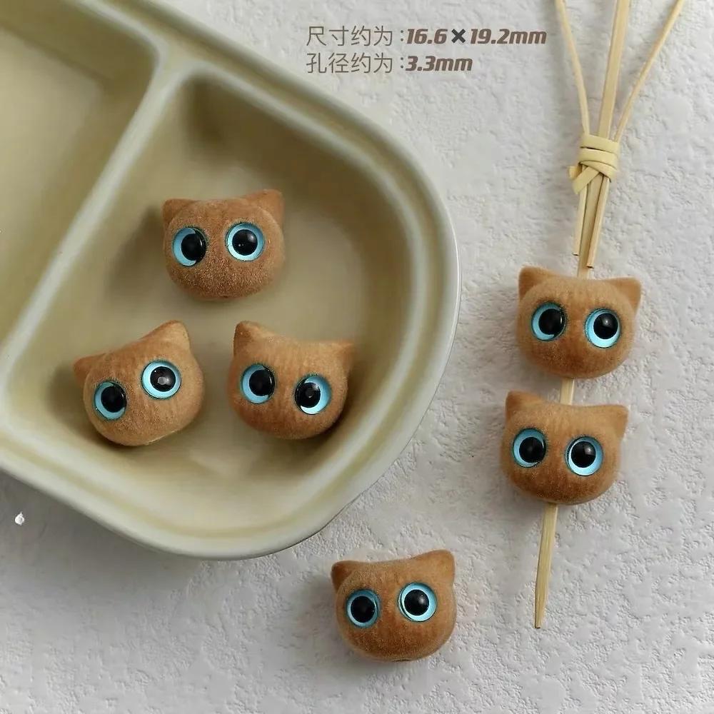 

DW44 1pcs Cute Acrylic Sweet Fluffy Cartoon Flocking Black Cat Beads Exquisite Jewelry Handmade Big Eyed Owl Beads Material DIY 16x19mm(1pcs)
