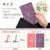 Fukushodo Fukusa Set [Made by a Long-Established Kyoto Maker] Suitable for Both Celebratory and Condolence Occasions, Including Gift Envelopes. Made
