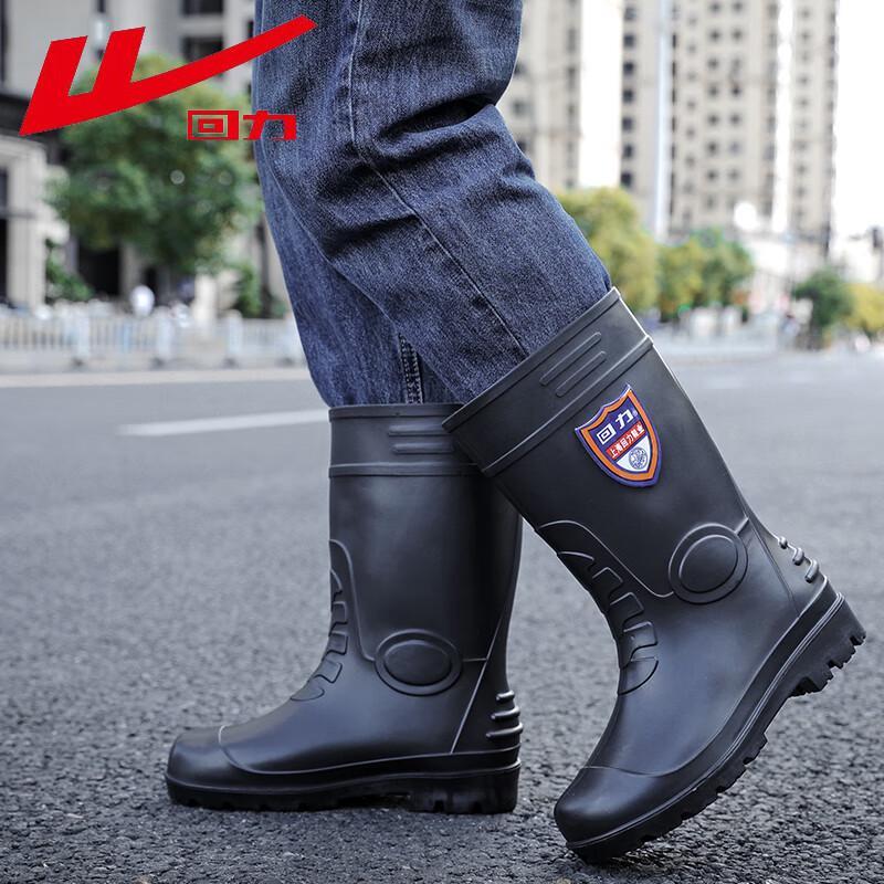 Warrior Men s Outdoor Waterproof Rain Boots HL8O9 41