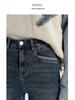 Petite Women's Stretchy High-Waisted Cigarette Pants – Autumn/Winter 2023 Flattering Narrow Leg Straight Jeans