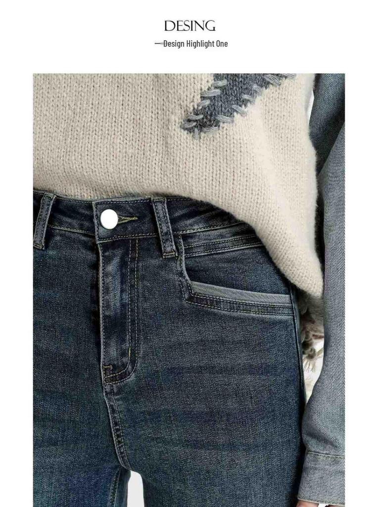 Petite Women's Stretchy High-Waisted Cigarette Pants – Autumn/Winter 2023 Flattering Narrow Leg Straight Jeans