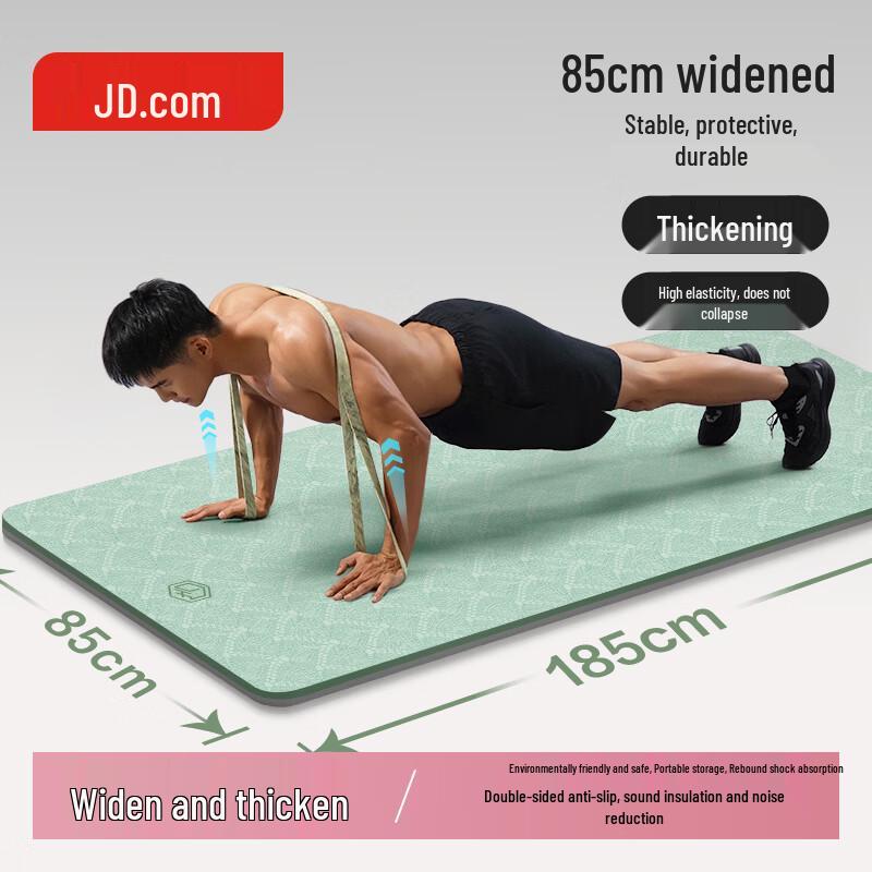 JD-Kind Thickened Anti-Slip TPE Yoga & Fitness Mat