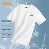 Herren Kühlendes Sorona Rundhals Kurzarm T-Shirt