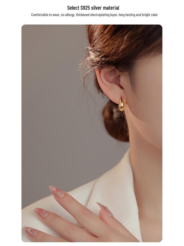 Boucles d'oreilles en argent S925 Banyan Tree en forme de U - Style blogueuse de mode coréenne