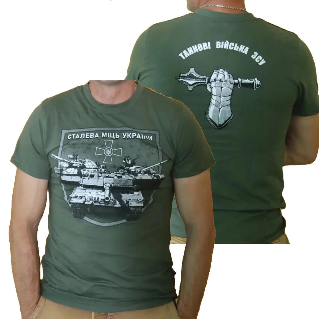 Tank Troops of The Armed Forces of Ukraine TShirt 100 Cotton ONeck Short Sleeve Summer Casual Unisexs Tshirt Size S3XL