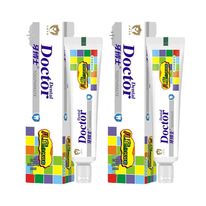 

Yaboshi Kids Anti-Cavity Toothpaste