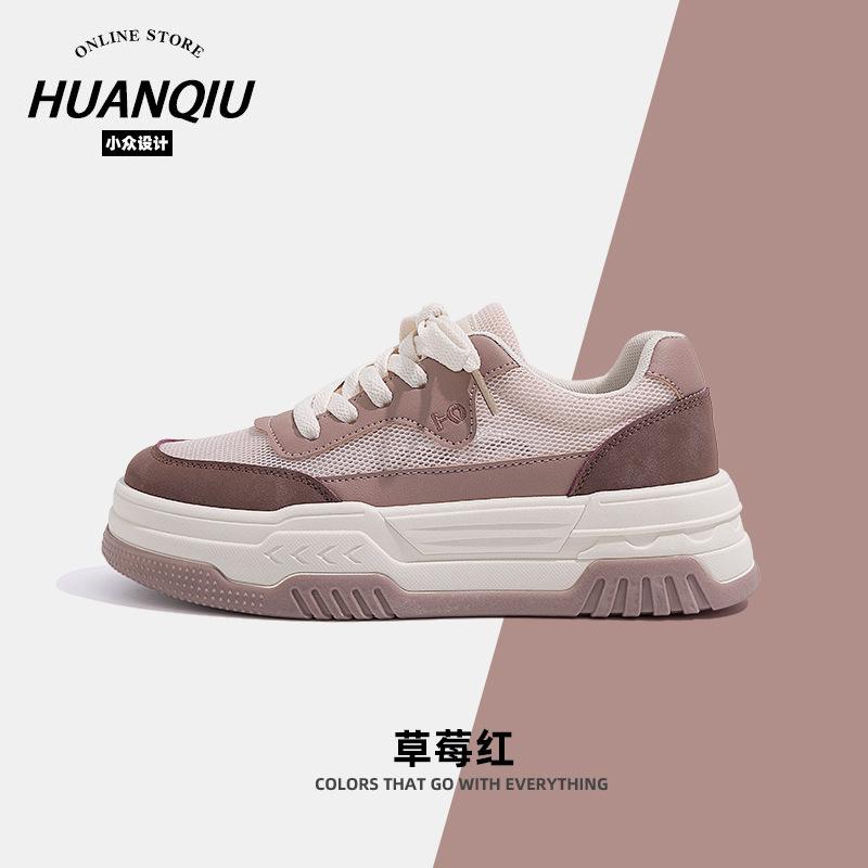 

Global ZHQ5352 thick-soled single-mesh women s shoes summer mesh breathable shoes with skirts versatile summer white shoes 40