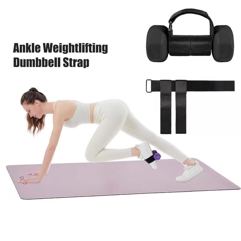 1Pair Dumbbell Foot Ankle Straps For Leg Lifting Gym Workouts Strength Training Foot Weight Holder