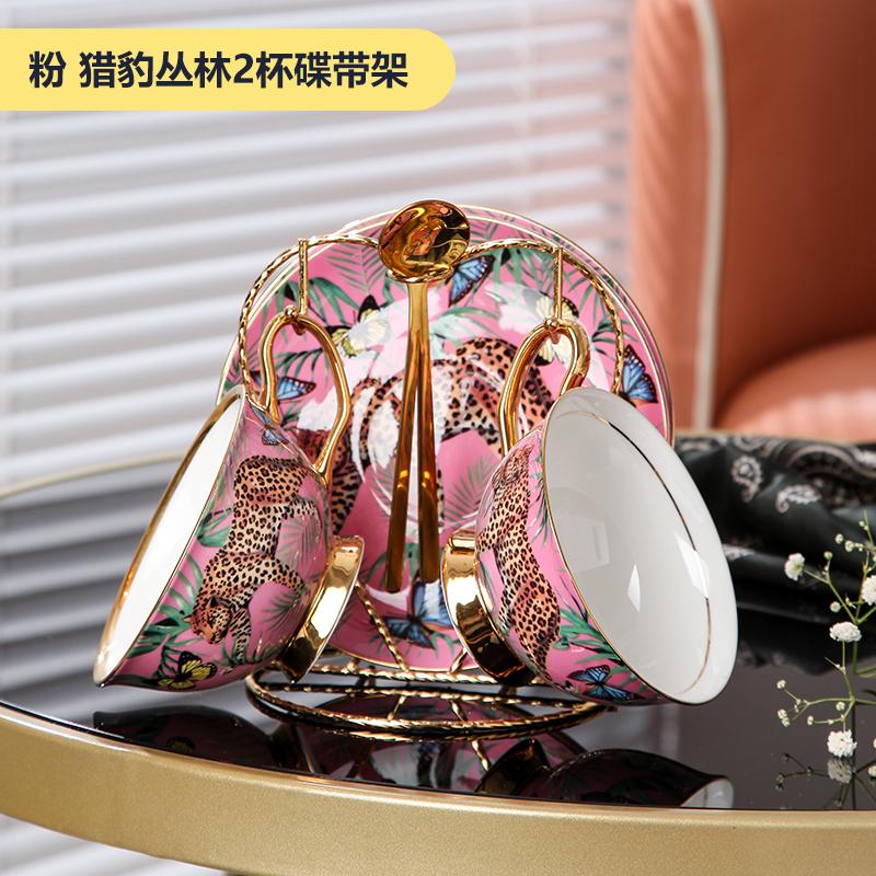 Bone China Creative Coffee Cup Saucers Set for English Afternoon Tea Party Home Decoration Mug Drinking Set