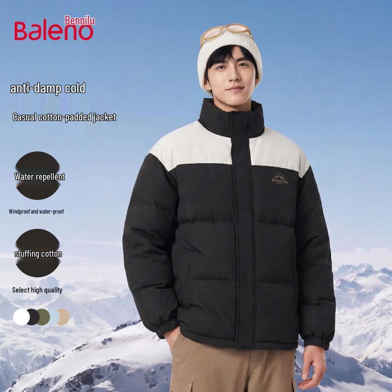 Baleno Men's Winter Colorblock Stand-Collar Padded Jacket