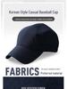 Men's Summer Sun Hat: Breathable, Lightweight Fishing and Casual Baseball Cap