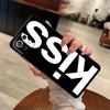 Letters Kiss Funda Phone Cover Case for Xiaomi Mi 12 11 11T 10T 12T Pro 12X 14 13 Lite