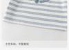 David Bella Children's Pure Cotton T-shirt Spring Clothes New Boys' Fake Two Piece Striped Bottom Shirt Men's Treasure Top
