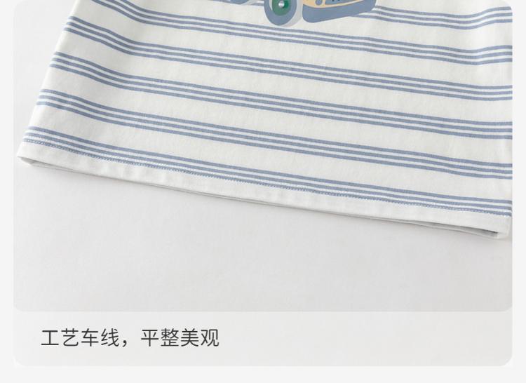 David Bella Children's Pure Cotton T-shirt Spring Clothes New Boys' Fake Two Piece Striped Bottom Shirt Men's Treasure Top