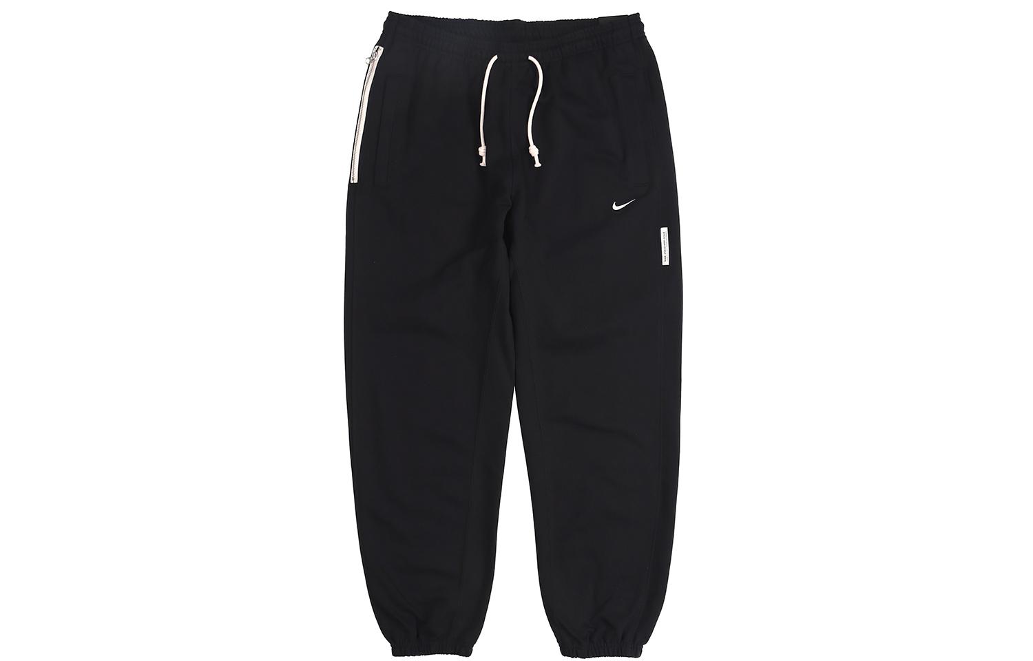 Nike Dri-FIT Standard Issue Men s Basketball Pants CK6366-010 S