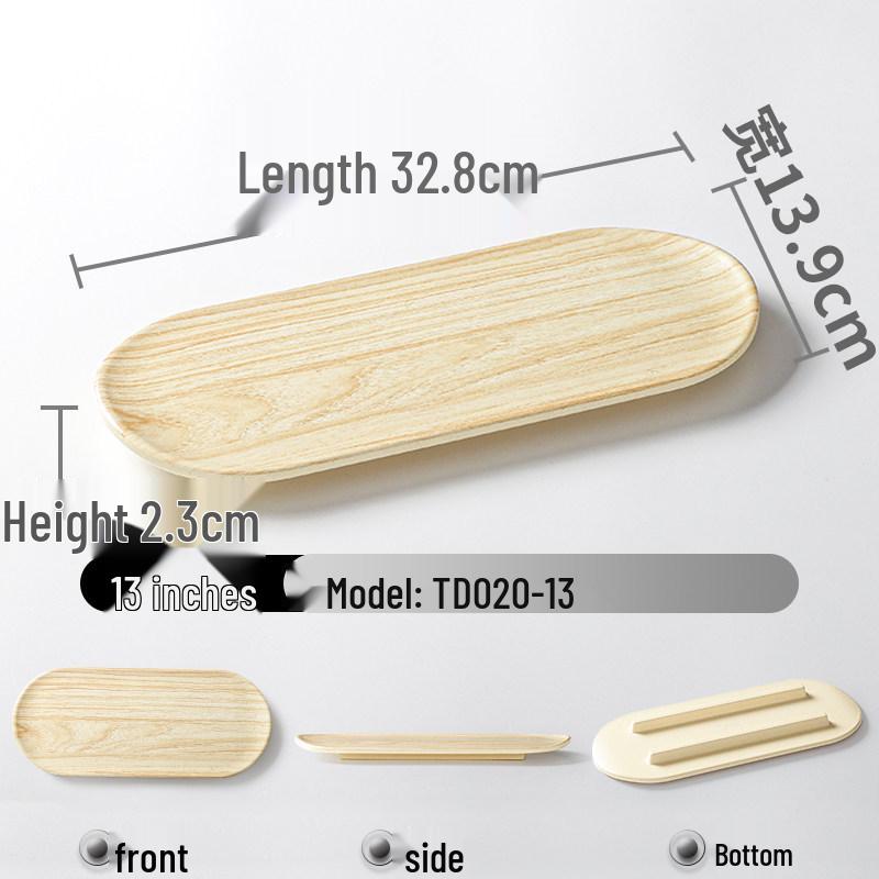 Xiangyuanmei Melamine Barbecue Hot Pot Side Plate - Imitation Porcelain Grill Pan with Wood Grain Design