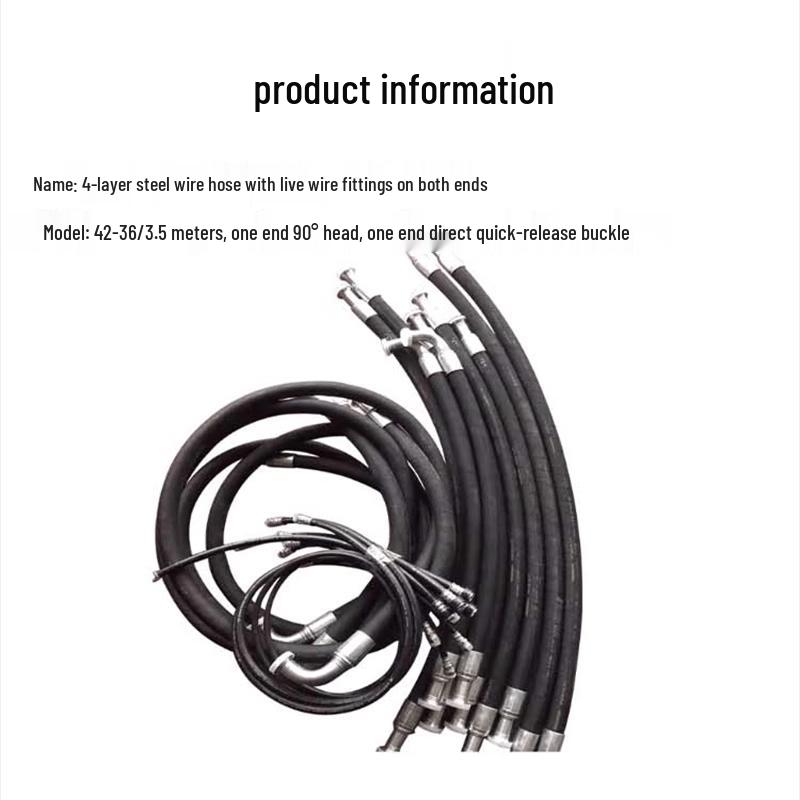 4-Layer Steel Wire Industrial Hose