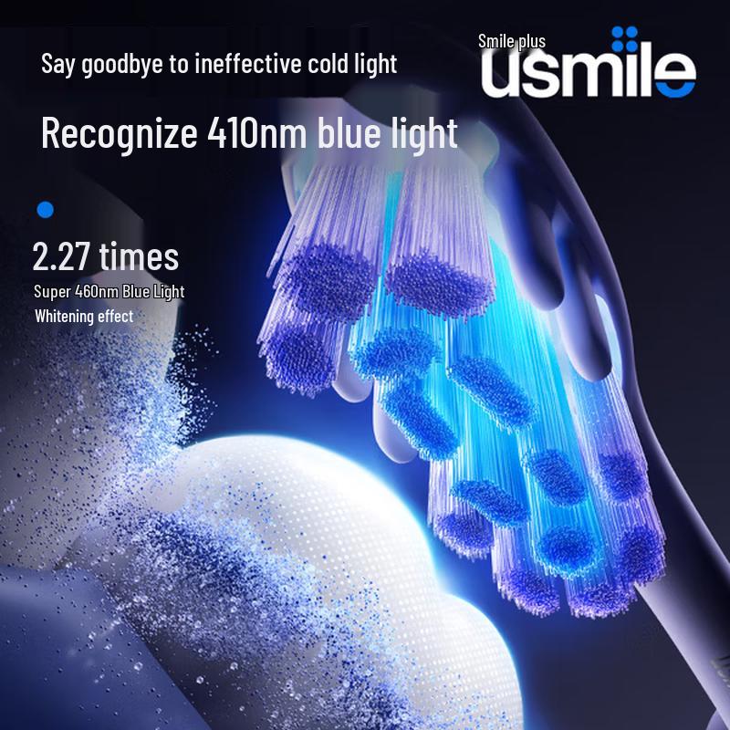 usmile L30 Sonic Electric Toothbrush CN plug (adapter included)