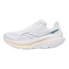Saucony GUIDE 17 Slip Resistant Abrasion Resistant Low top Casual Running Shoes Women's White S10936-220