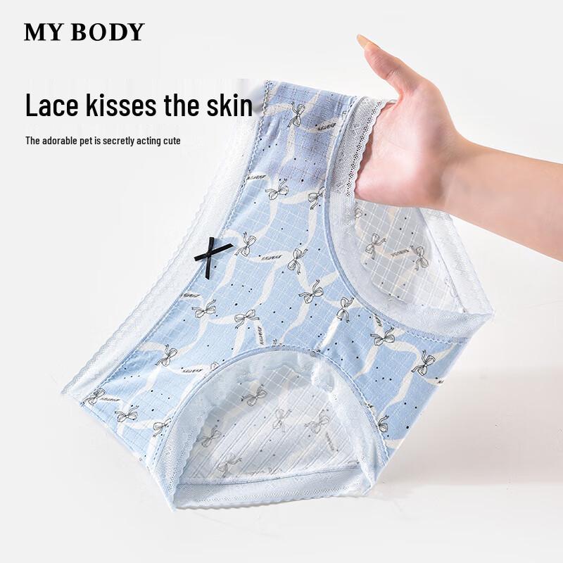 mybody Women's Cute Modal Mid-Low Rise Anti-Wedgie Briefs