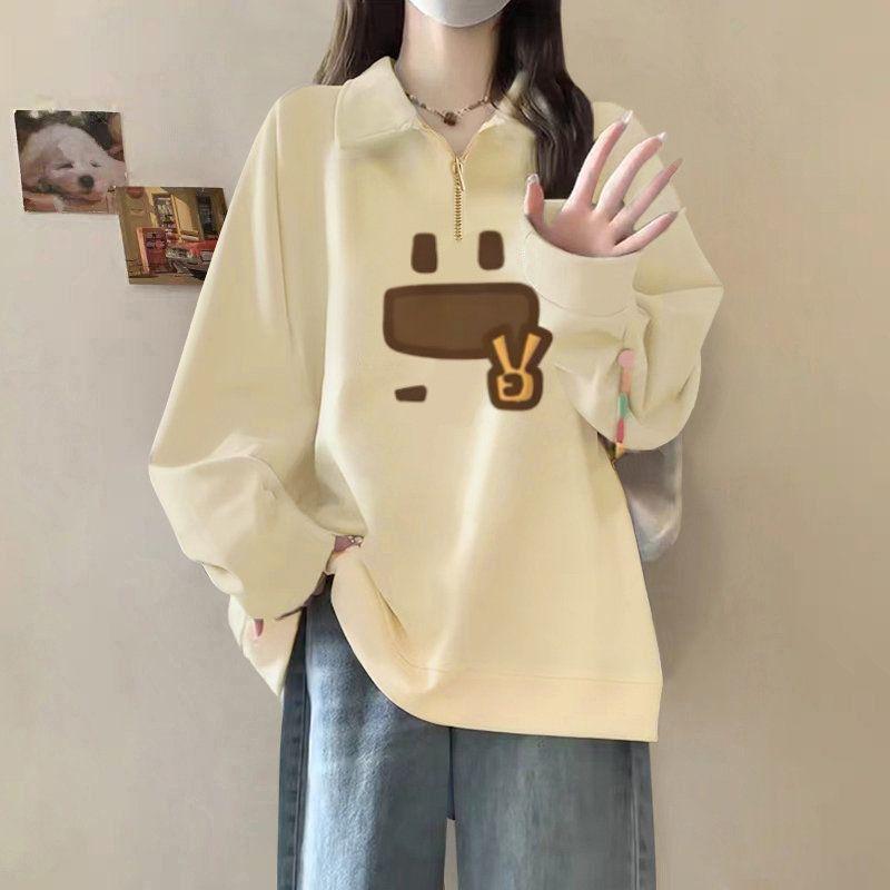 

Plus Size Autumn/Winter Polo Sweatshirt with Half-Zip XL 70-80kg абрикосовый