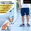 Mellbo Dog Shoulder for and Large Reflective Medium Leash, Leash, Extendable, Small, Medium, Dogs, Material, 6-in-1 Multifunctional, 2.6m, Gray, 1.0cm
