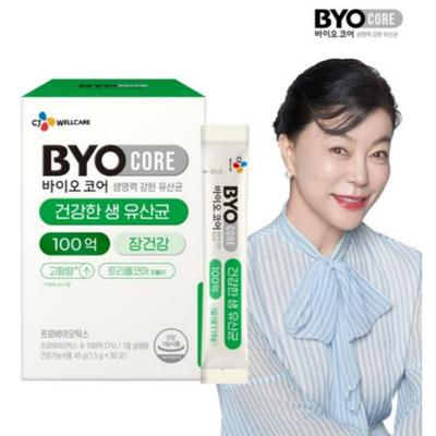 BYO CORE Healthy Live Probiotics 10 Billion 45g(1.5gx30ea)