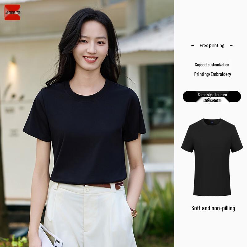 Unisex Breathable Short-Sleeve Polo T-Shirt