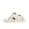 Air Crater Slide 'Coconut Milk' (Unisex) Kokosmilch / Anthrazit / Segel Slide Hausschuhe CT0713 100