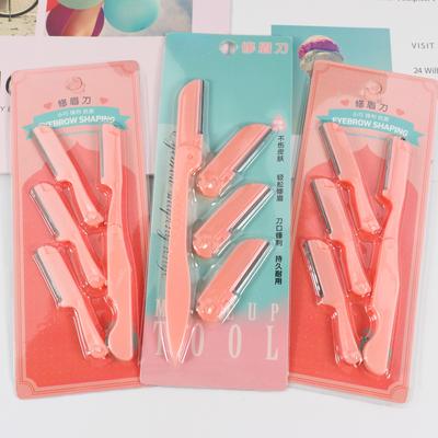 3/4 stücke Augenbraue Trimmer Augenbraue Rasierer Körper Gesicht Haar Entfernung Rasierer für Frauen Augenbraue Klingen Scissor Profiler Schönheit Make-Up-Tool