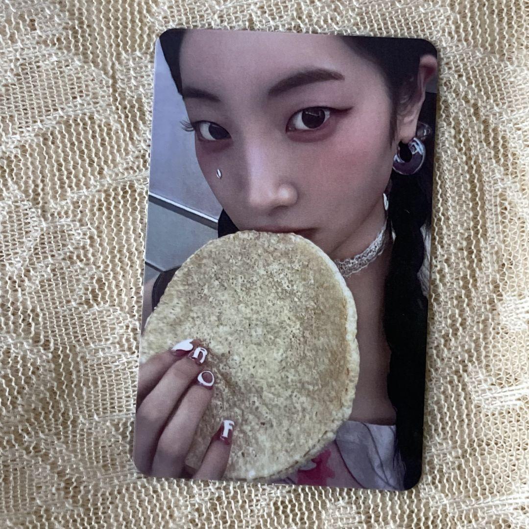 

[USED] Dahyun TWICE THIS IS FOR 7/13 Popular Songs Sanok Trading Card