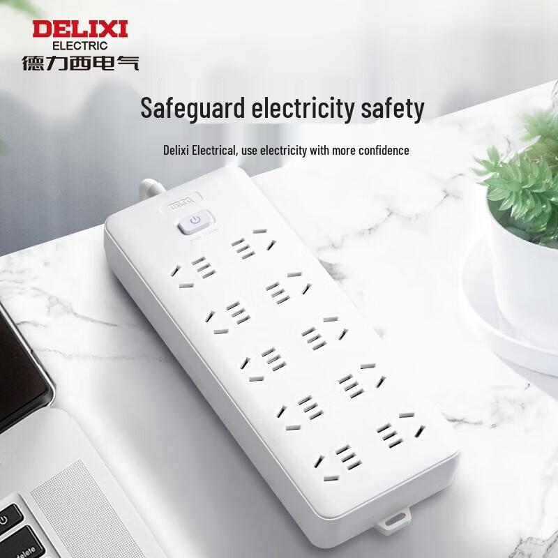 

Delixi 10-Outlet Overload Protection Power Strip